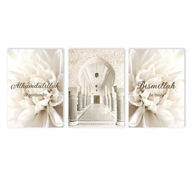 Elegant Alhamdulillah Beige Floral Wall Art - InspiredGrabs.com